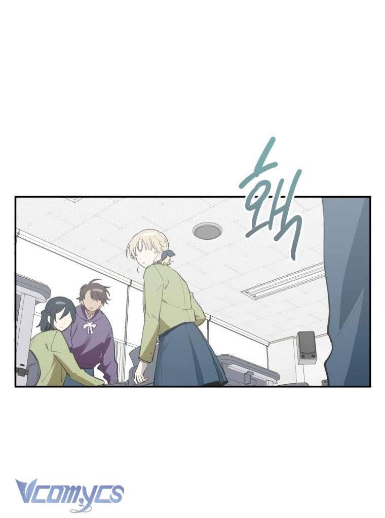 Điều Ước Sao Băng Chap 3 - Trang 4