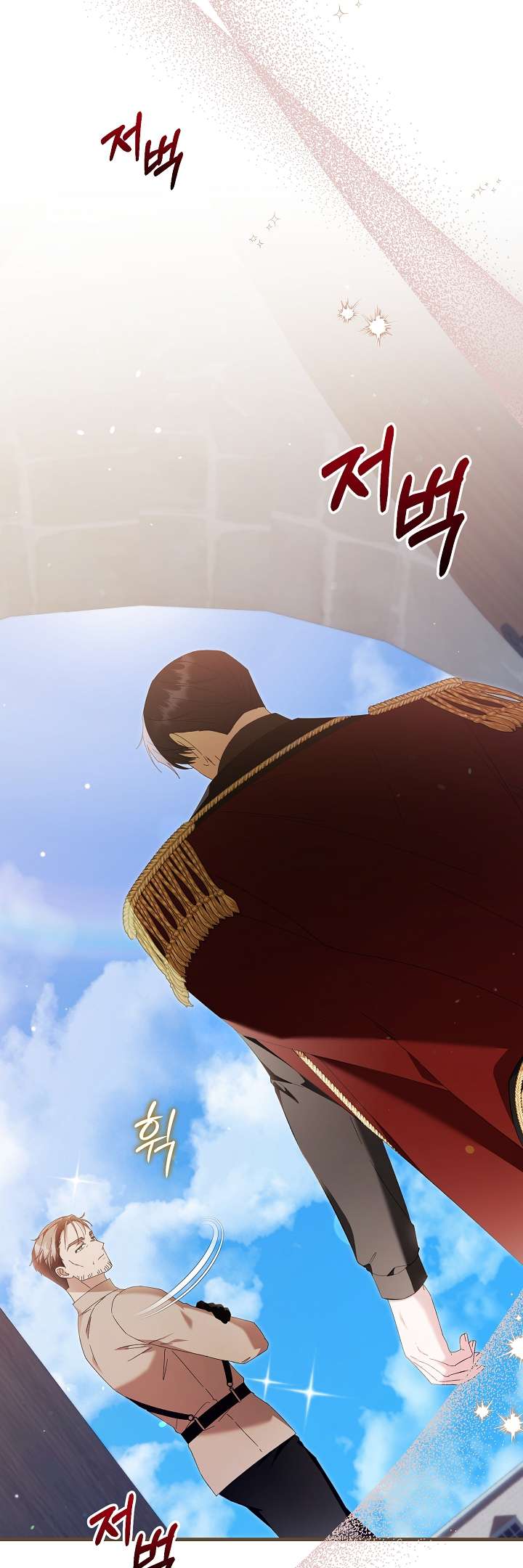 Cha Của Nam Chính Từ Chối Hủy Hôn Chapter 28 - Trang 4