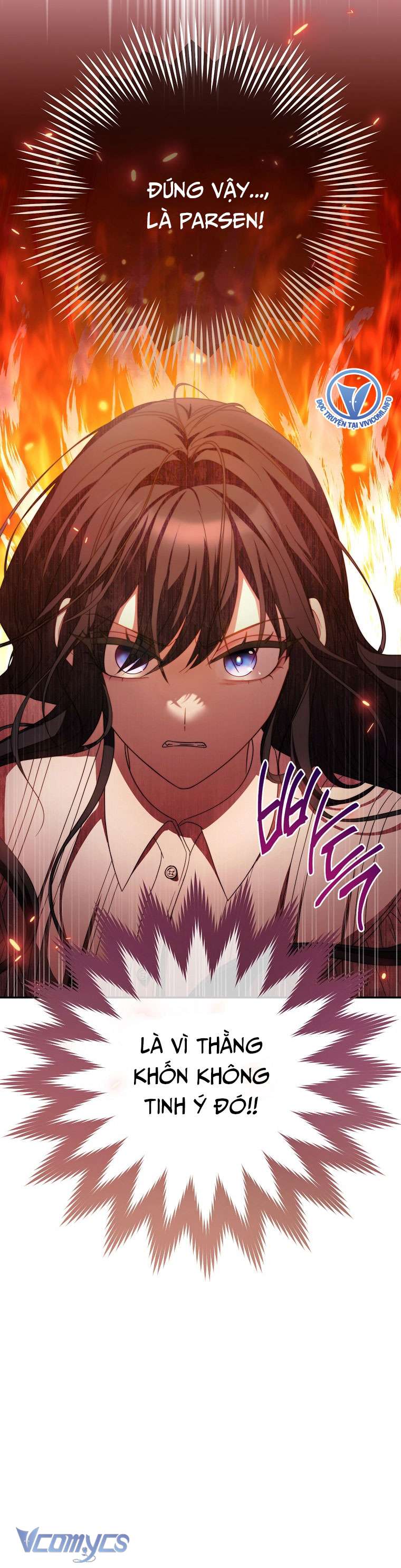 Nam Chính? Cho Cũng Không Thèm! Chapter 1 - Trang 4