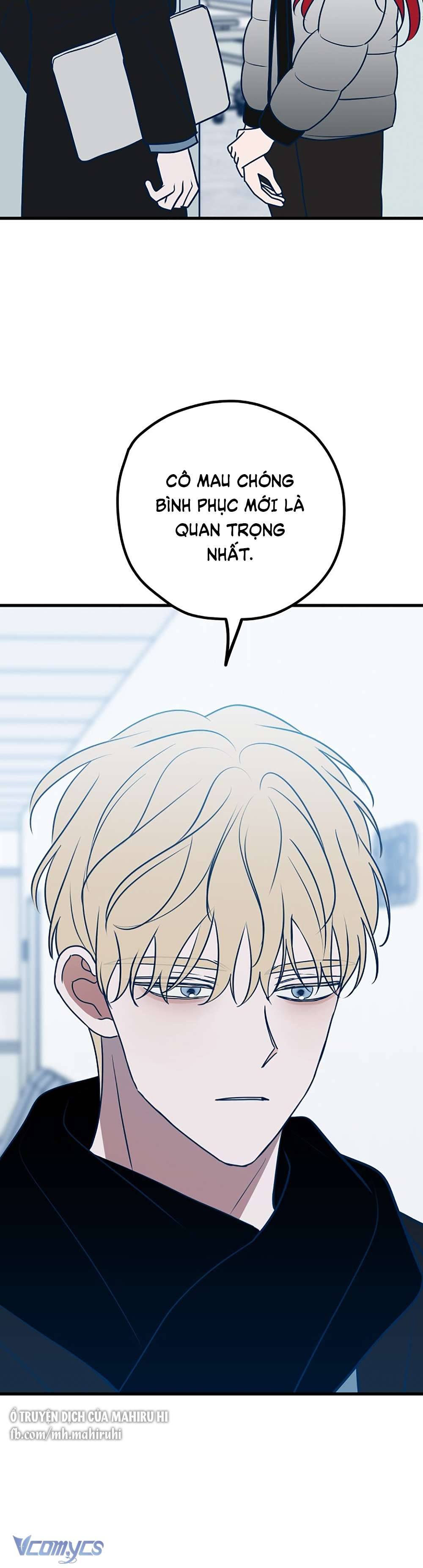 Kẻ Rác Rưởi Không Đáng Được Yêu Chapter 66 - Trang 4