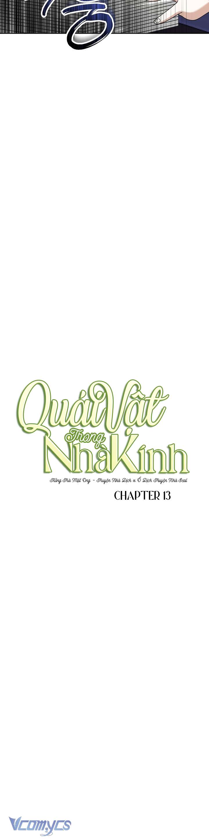 Quái Vật Trong Nhà Kính Chap 13 - Trang 4