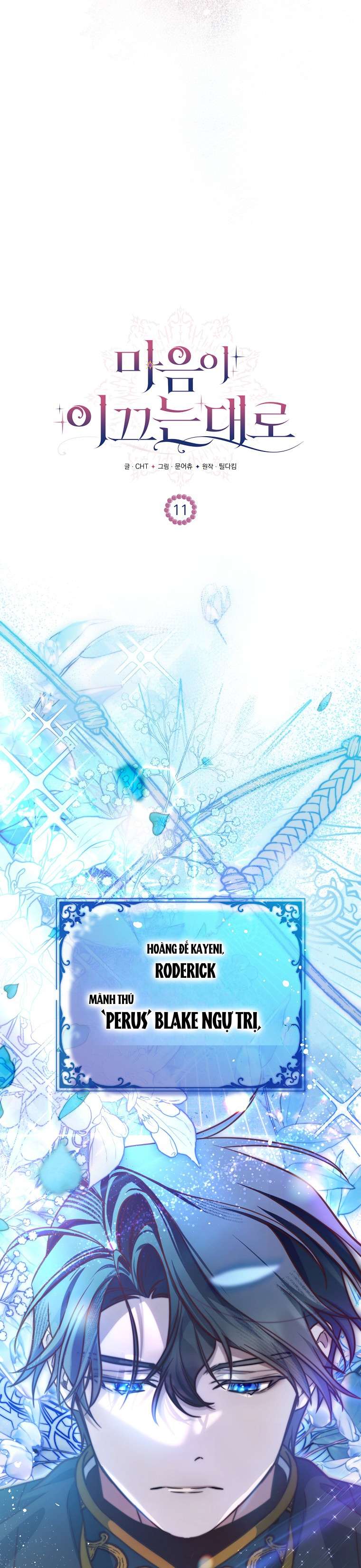 Khi Trái Tim Dẫn Lối Đôi Ta Chapter 11 - Trang 4