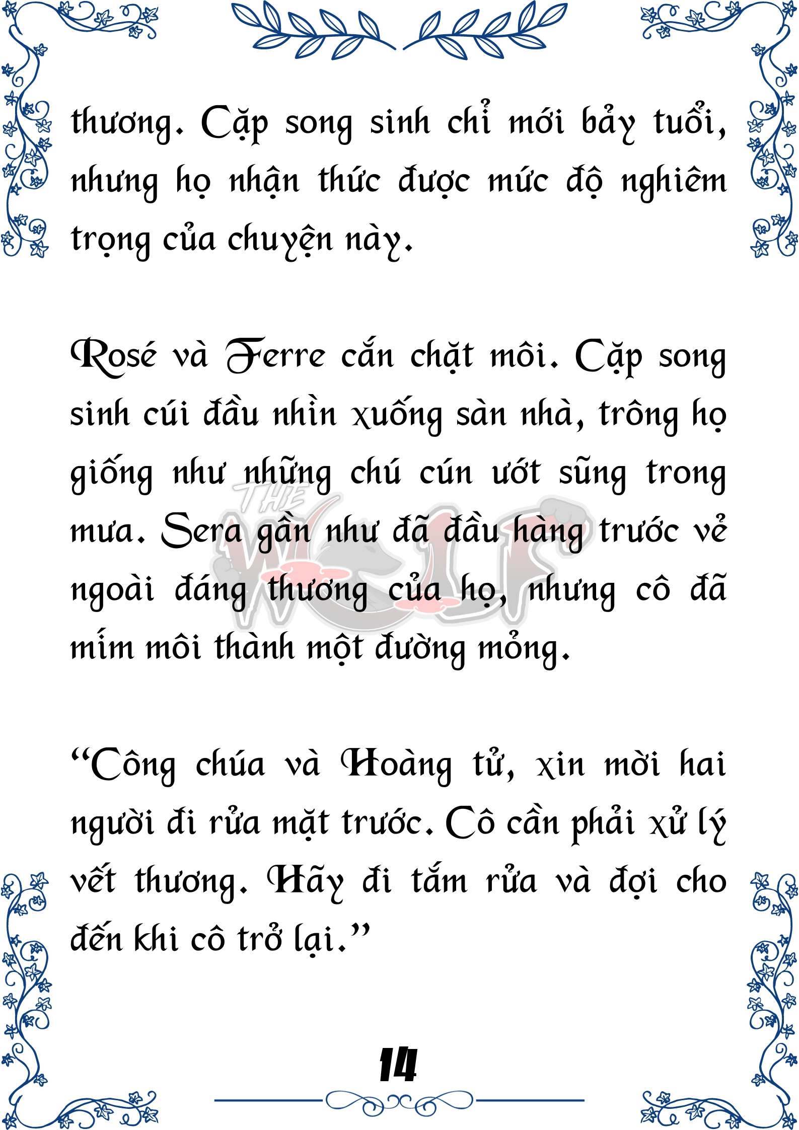 Tôi Trở Thành Gia Sư Của Cặp Song Sinh Hoàng Gia Chap 43 - Trang 2
