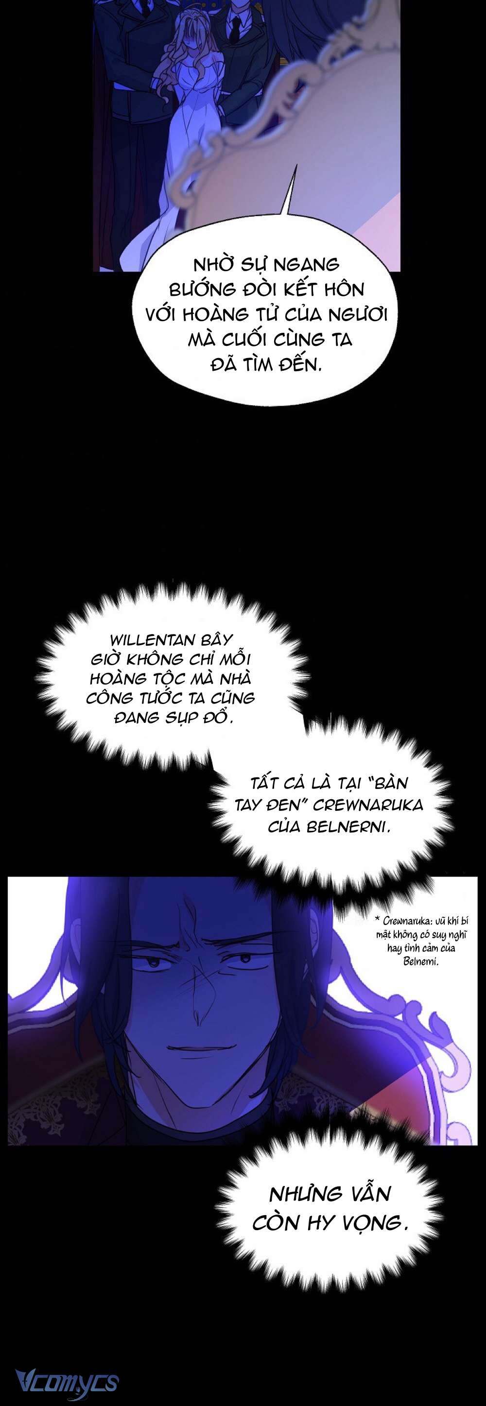 Bệ Hạ Xin Đừng Giết Tôi!!! Chap 56 - Trang 2