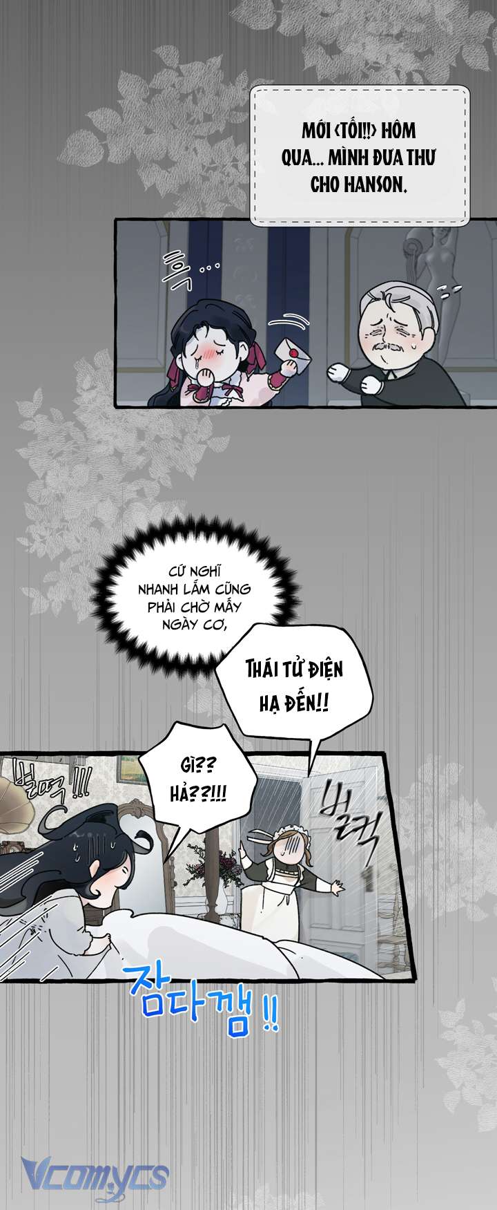 [18+] Hoàng Cung Có Chó Dữ! Chap 11 - Trang 2