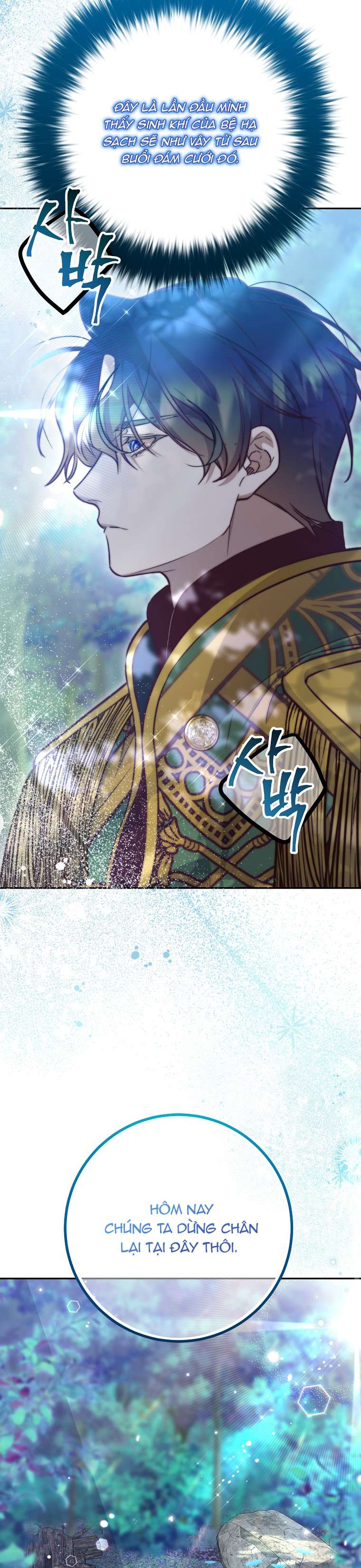 Khi Trái Tim Dẫn Lối Đôi Ta Chapter 19 - Trang 4