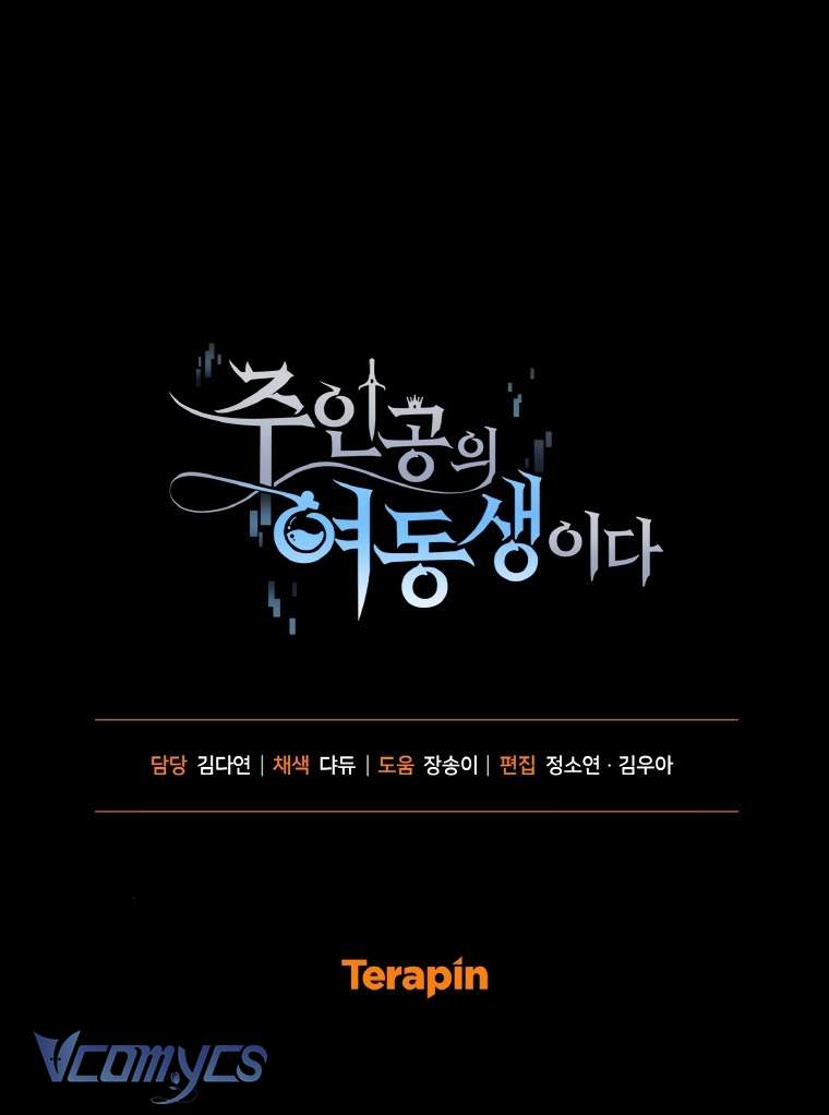 Tôi Là Em Gái Của Nhân Vật Chính Chap 5 - Trang 2