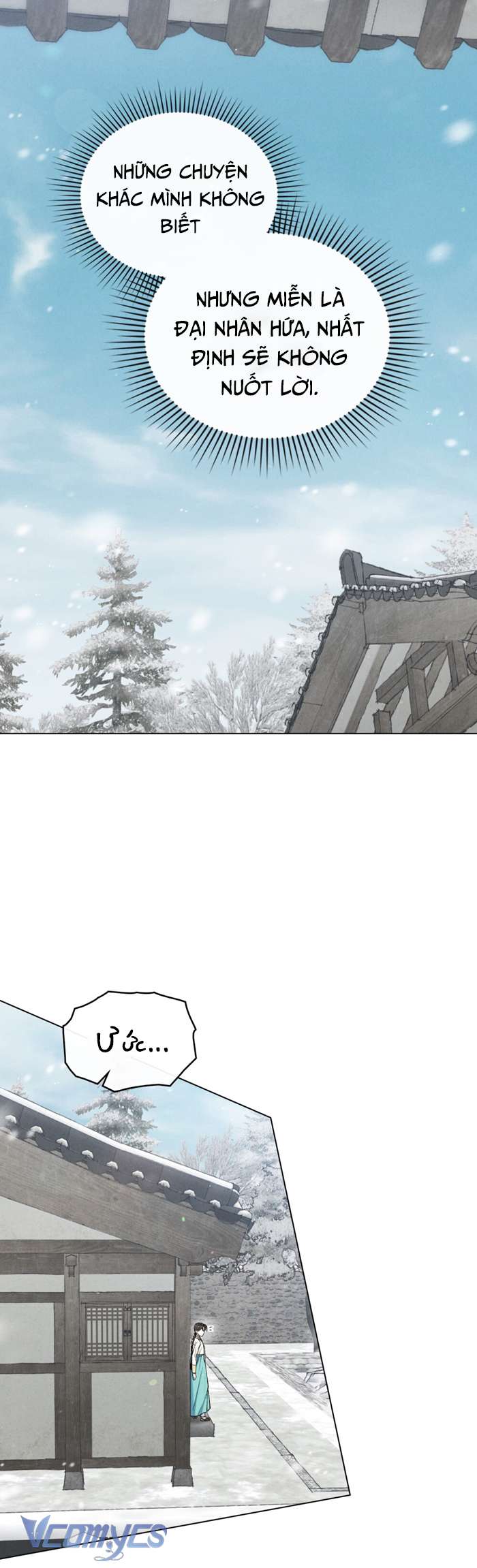 [18+] Đêm Giông Bão Chap 32 - Trang 2