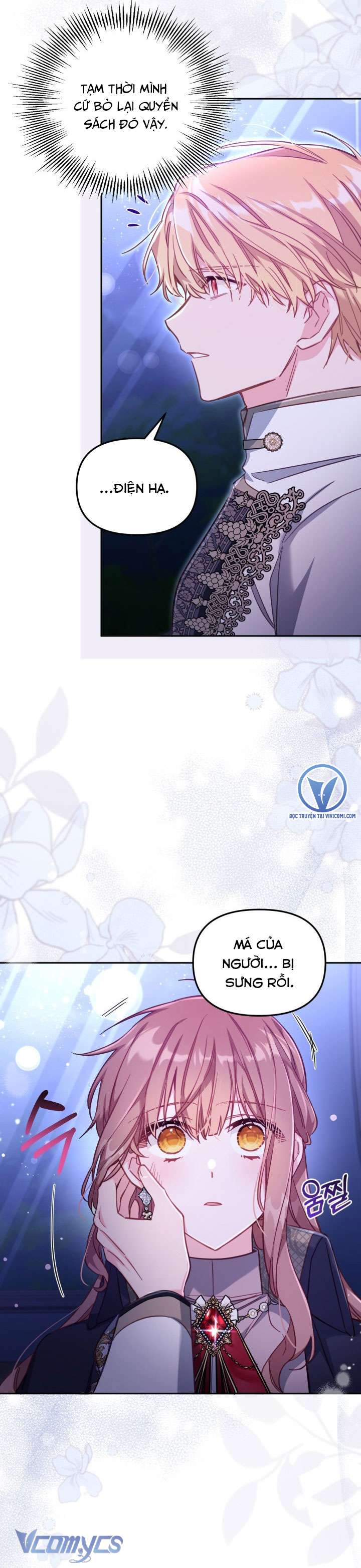 Không Có Chỗ Cho Kẻ Giả Mạo Chap 27 - Trang 2