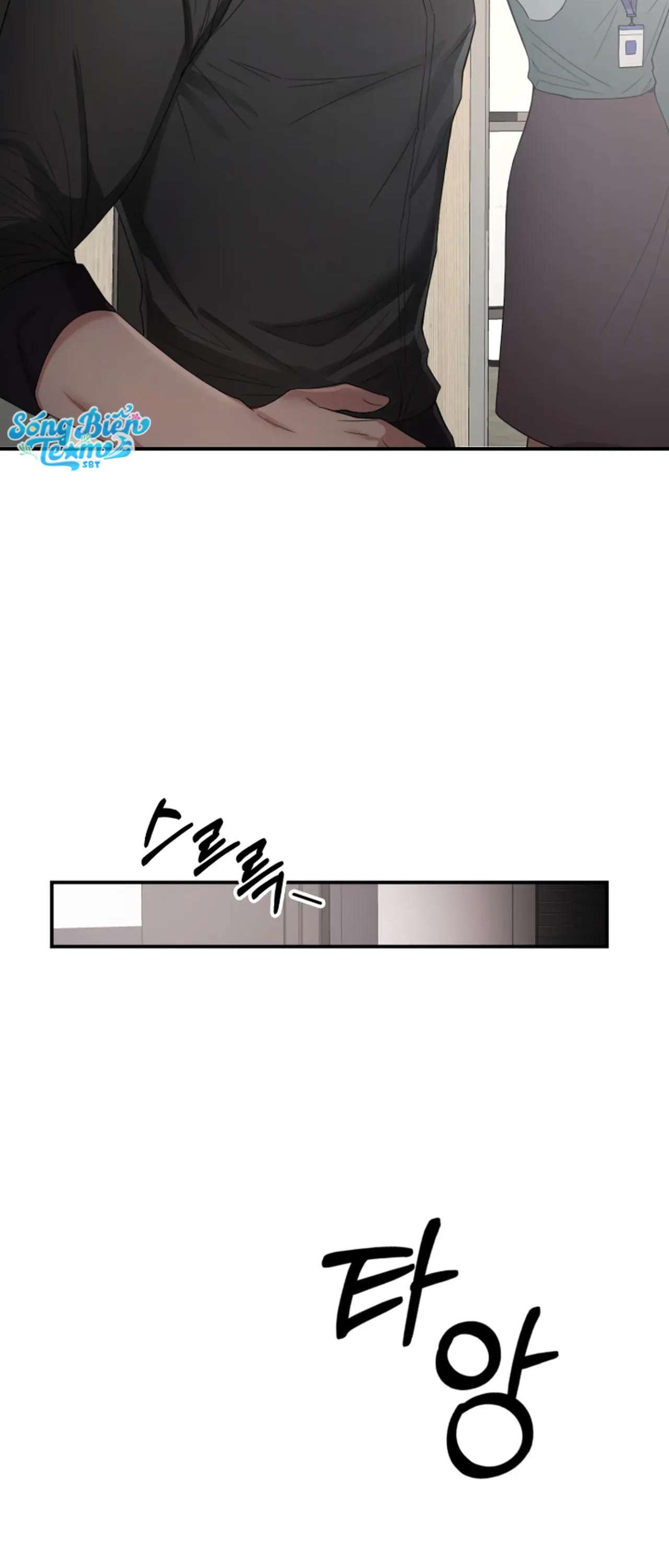 [ 18+ ] Trong Lồng Chap 1 - Trang 2