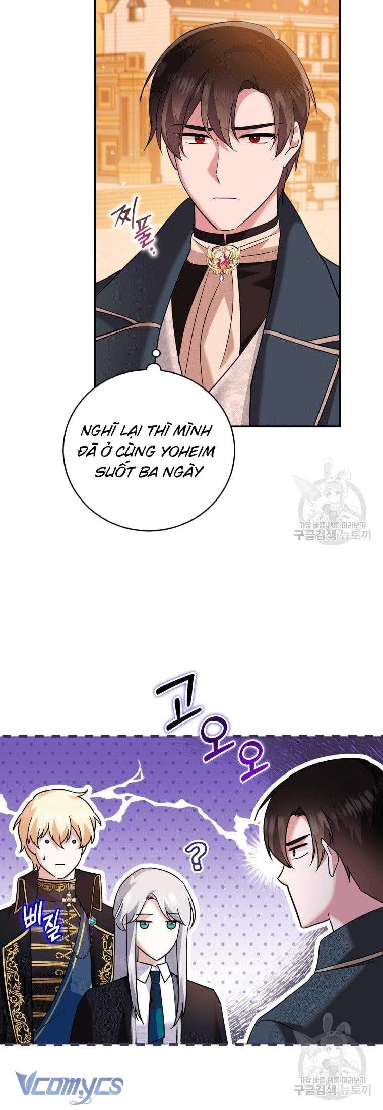 Kế Hoạch Trả Thù Chap 22 - Trang 2