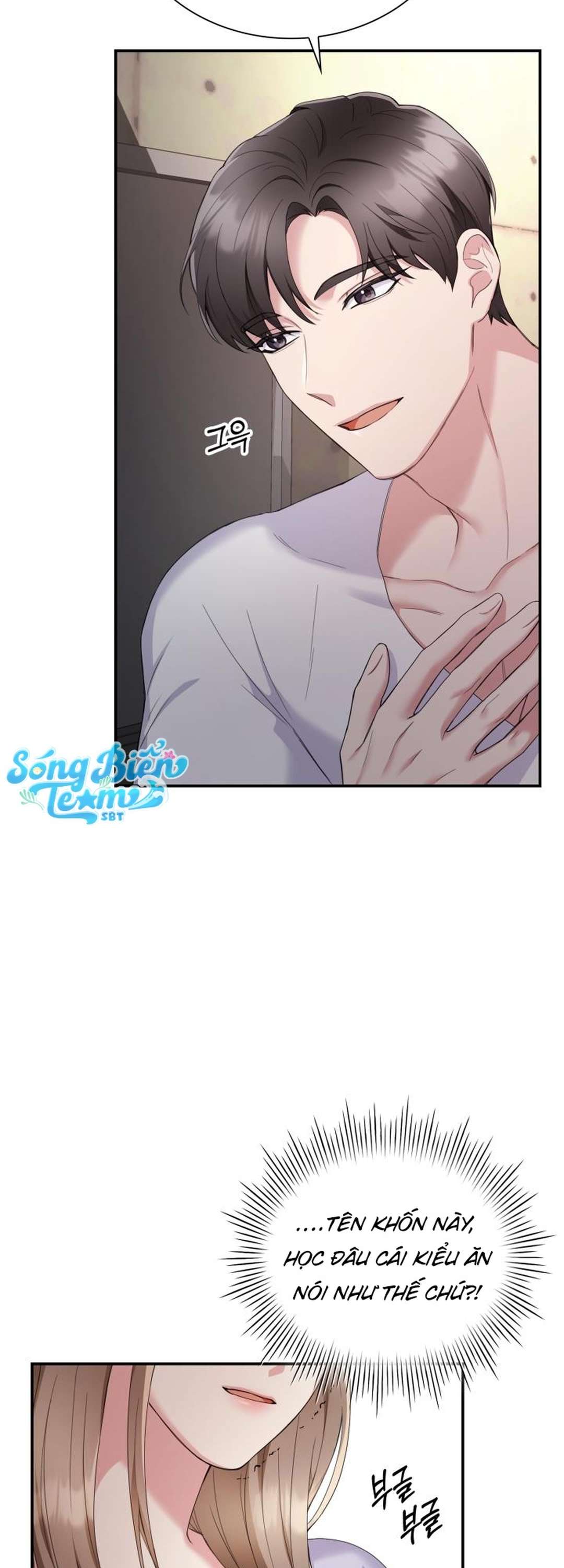 [ 18+ ] Trong Lồng Chap 3 - Trang 2