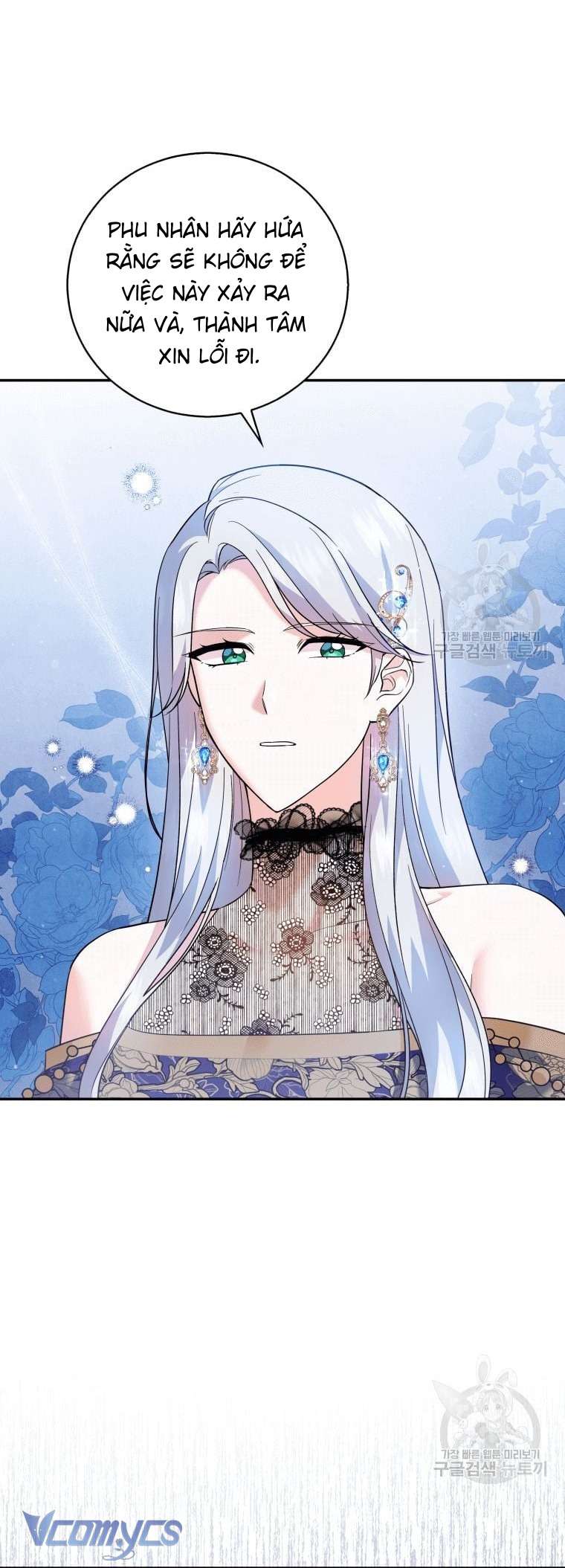 Kế Hoạch Trả Thù Chap 17 - Trang 2