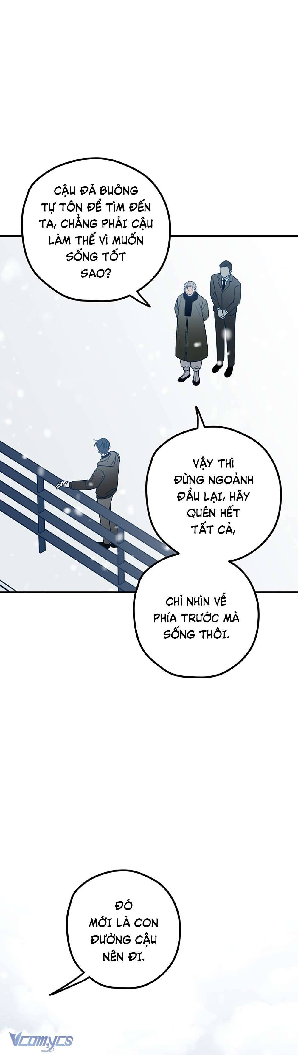 Kẻ Rác Rưởi Không Đáng Được Yêu Chapter 83 - Trang 4