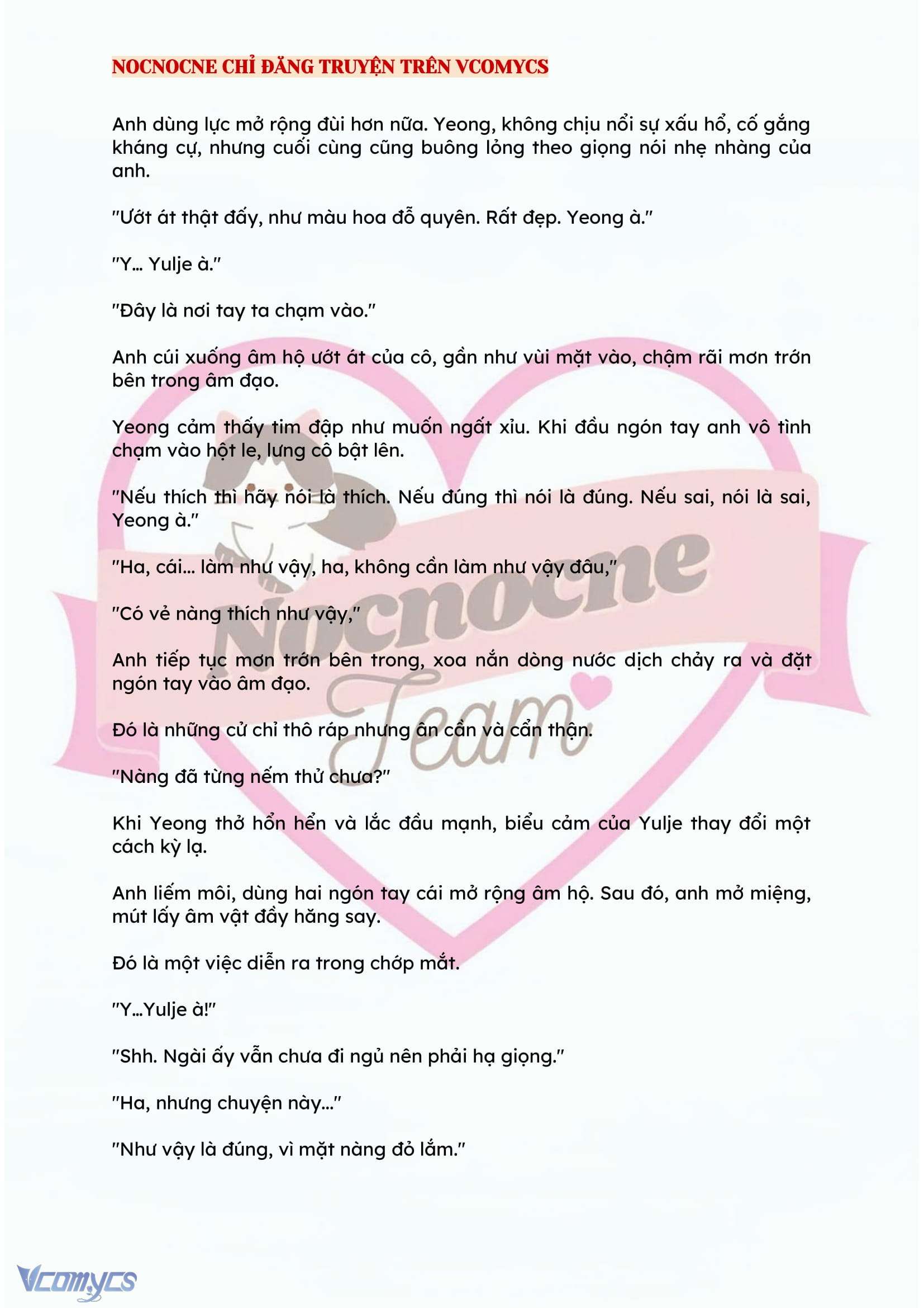 [NOVEL] ĐÊM HỖN LOẠN Chap 128 - Trang 2