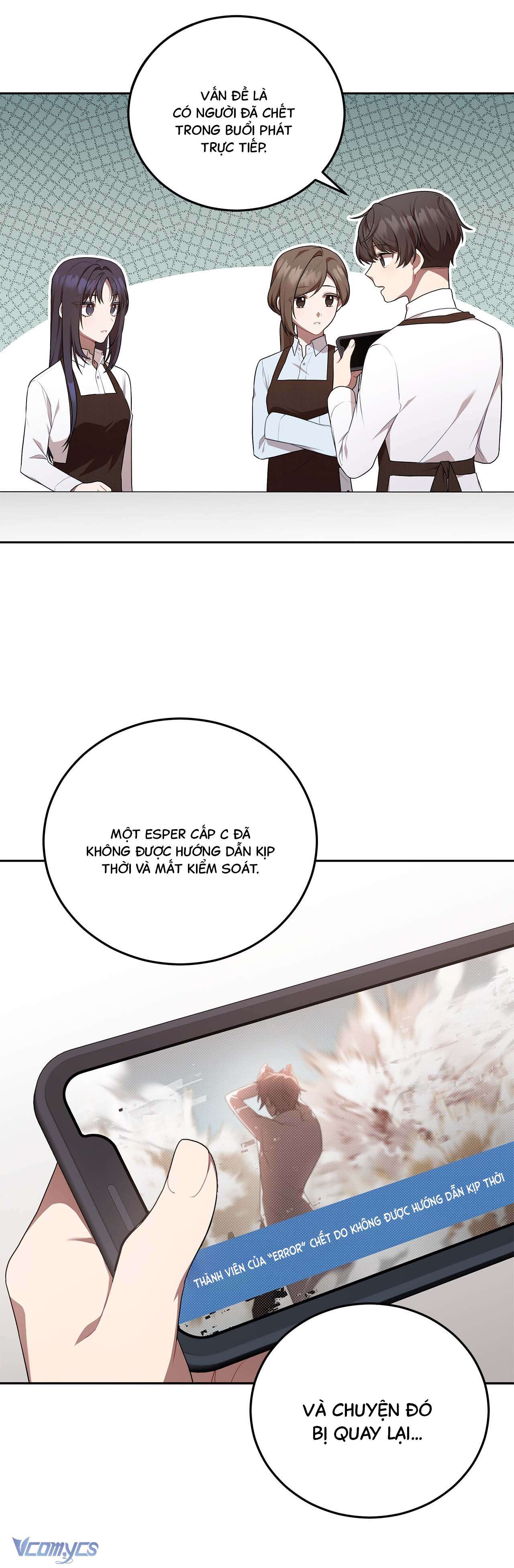 Chủ Tiệm Cafe Là Guide Cấp S Chap 2 - Trang 4