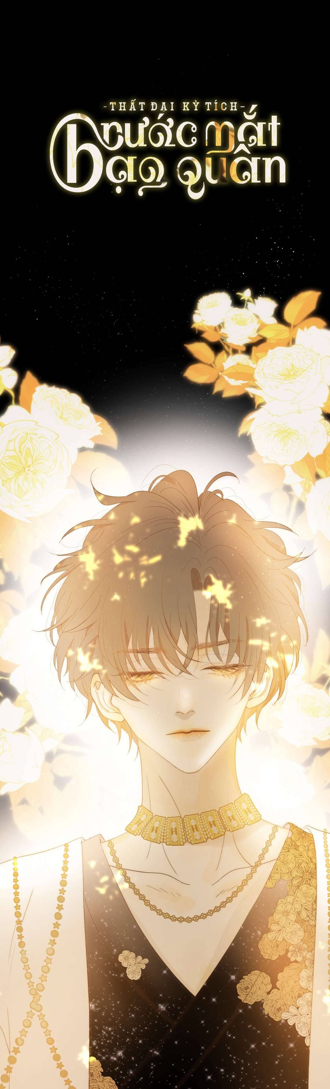 Thất Đại Kỳ Tích - Nước Mắt Bạo Quân Chap 44 - Trang 2