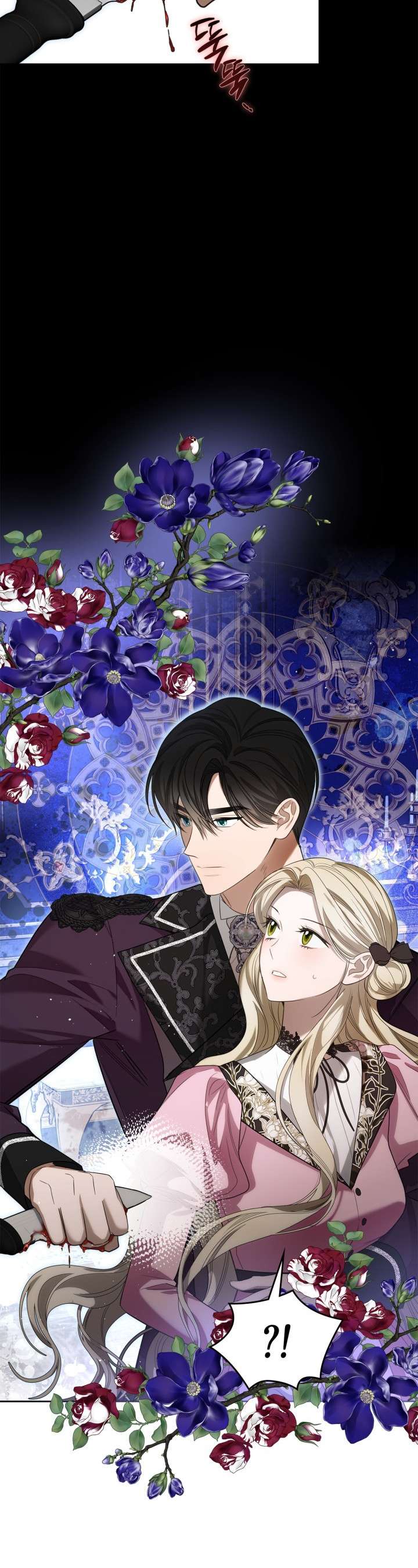 Nam Chính Quái Vật Sống Dưới Giường Tôi Chapter 54 - Trang 4