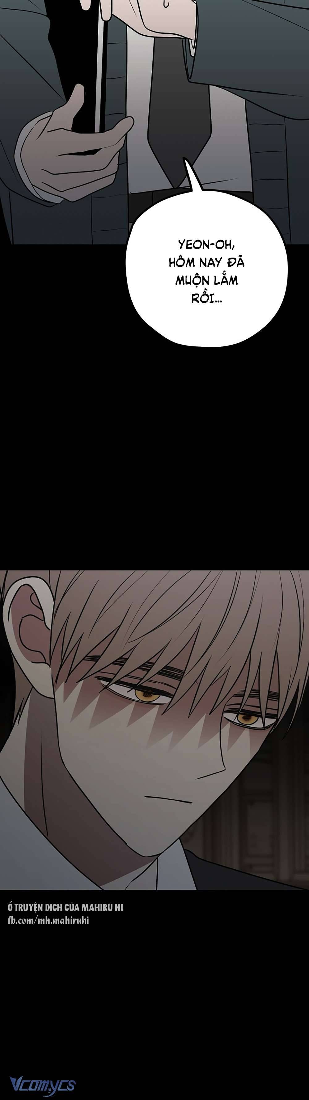 Kẻ Rác Rưởi Không Đáng Được Yêu Chapter 65 - Trang 4