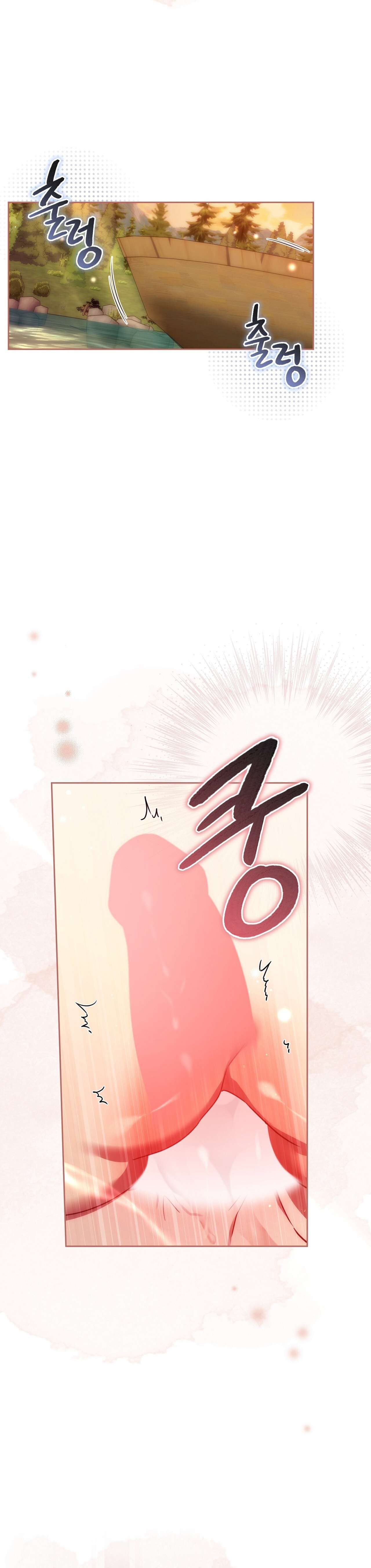 [ 18+ ] Vụ Bê Bối Pháp Lý Chap 21 - Trang 2