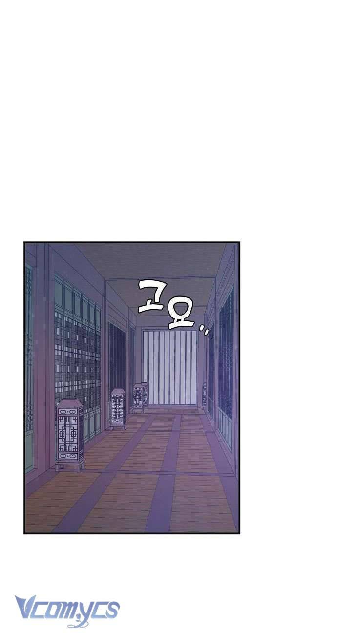 Onsaemiro Chapter 24 - Trang 4