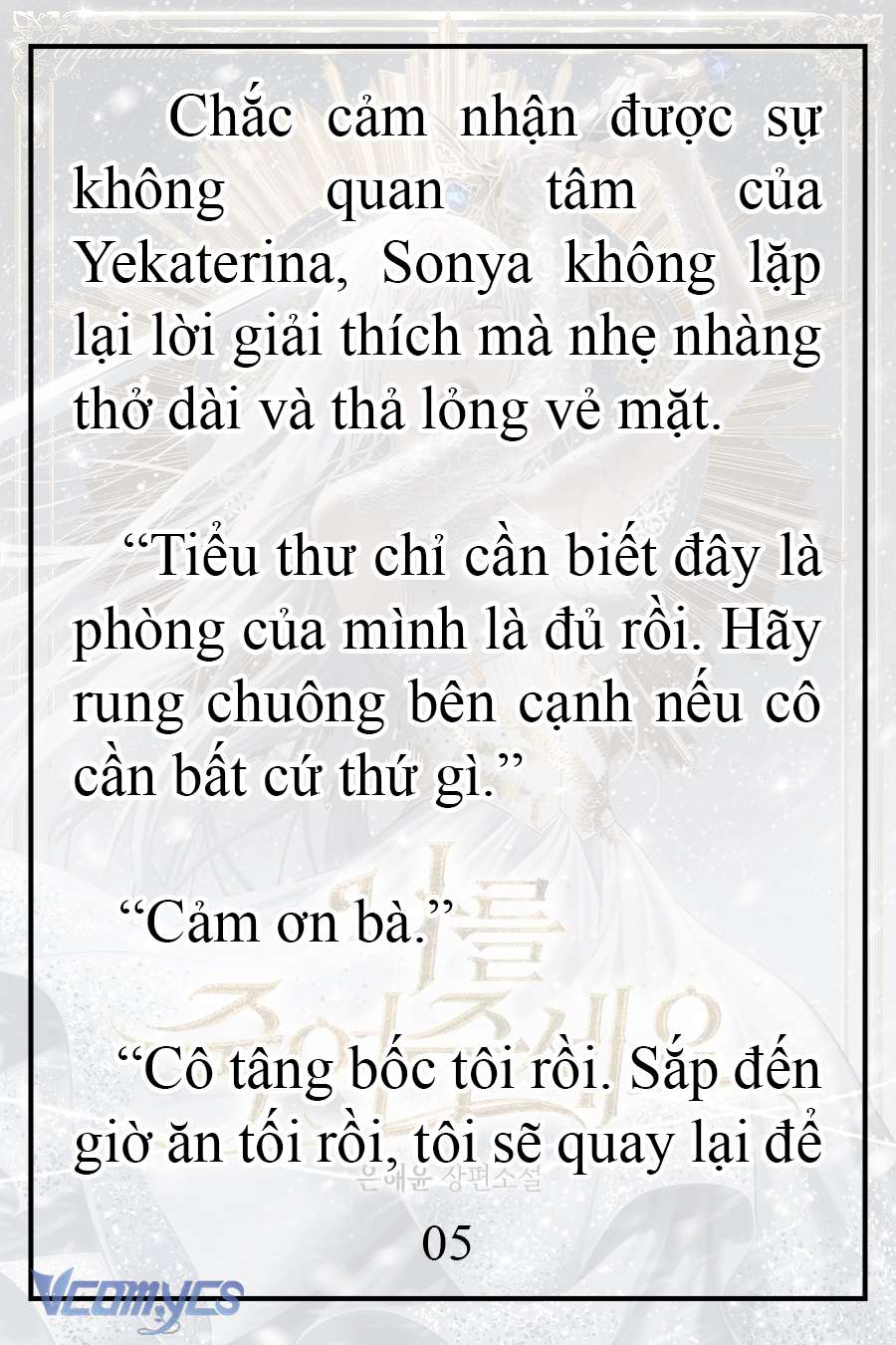 [Novel] Xin Hãy Giết Tôi Chap 16 - Trang 2