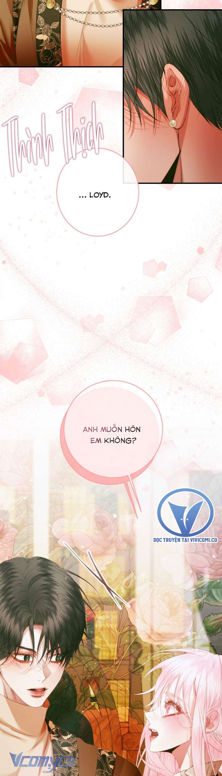 Siren: Trở Thành Gia Đình Của Nhân Vật Phản Diện Chapter 122 - Trang 3