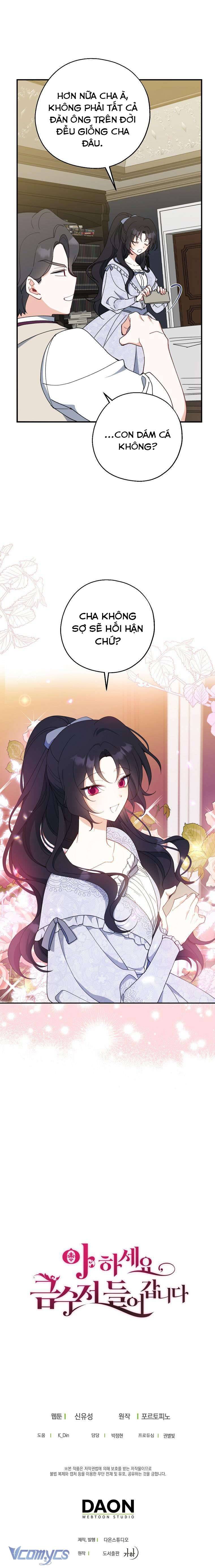 A Nào, Ngậm Thìa Vàng Nhé? Chap 60 - Trang 3