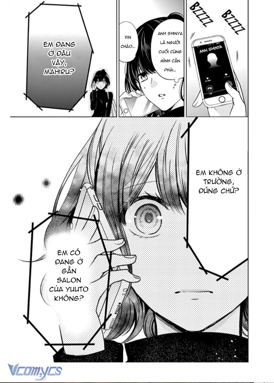 [18+]兄たちに愛されて、殺されて。 ～3匹の甘いオオカミ～ Chap 2 - Trang 2