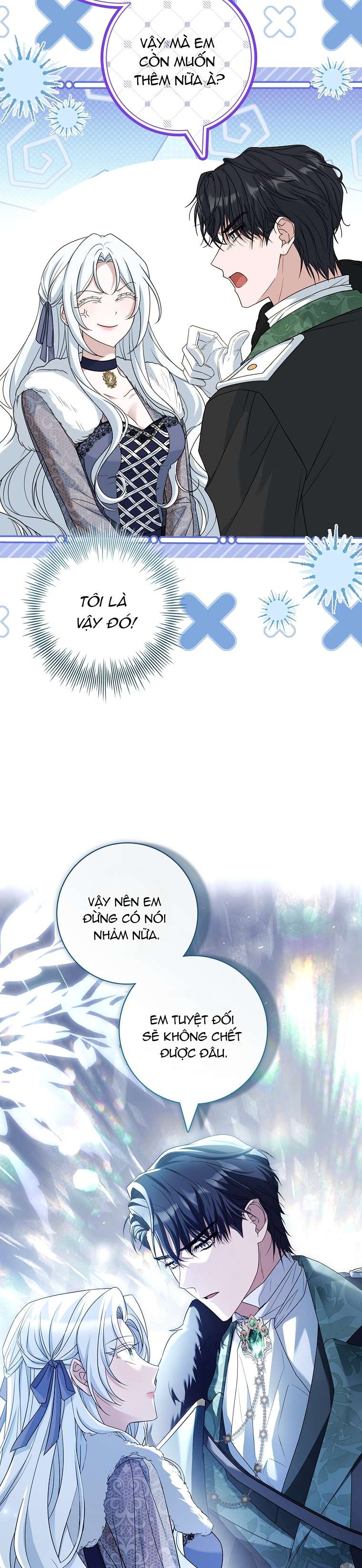 Chồng Ơi, Tại Sao Chúng Ta Không Thể Ly Hôn? Chap 39 - Trang 2