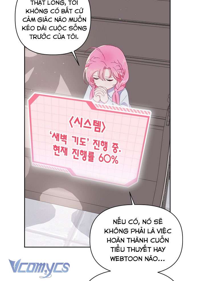 Sự Điều Trị Đặc Biệt Của Tinh Linh Chapter 8 - Trang 4