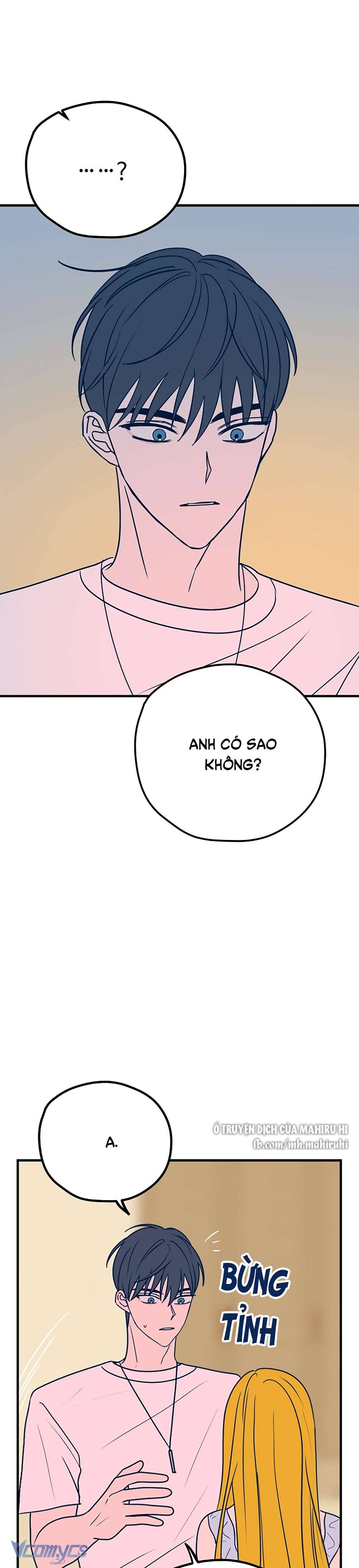 Kẻ Rác Rưởi Không Đáng Được Yêu Chapter 29 - Trang 4