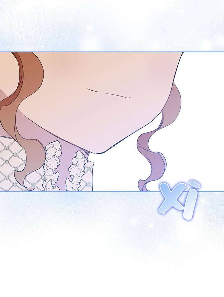 Kiếp Này Nhất Định Làm Gia Chủ Chap 78 - Trang 2