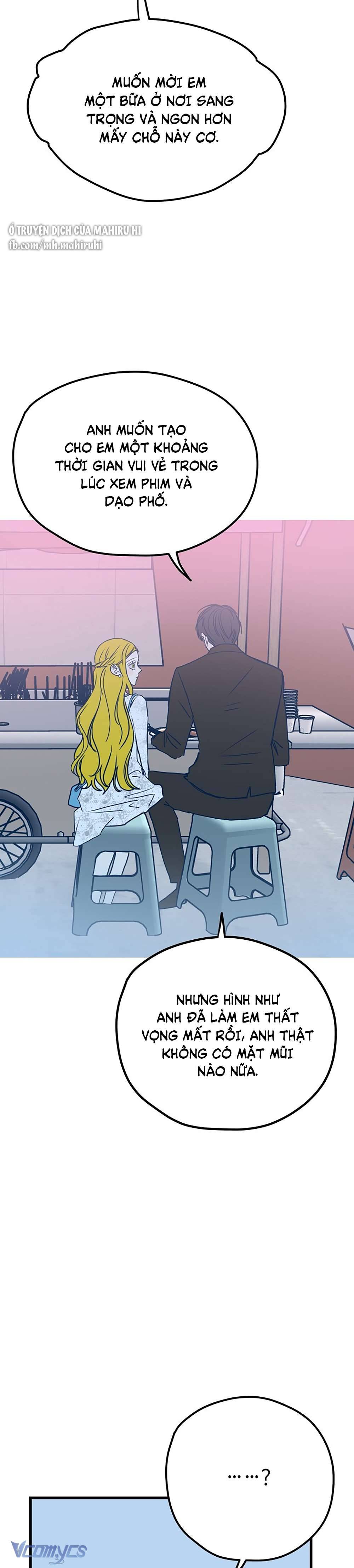 Kẻ Rác Rưởi Không Đáng Được Yêu Chapter 5 - Trang 4