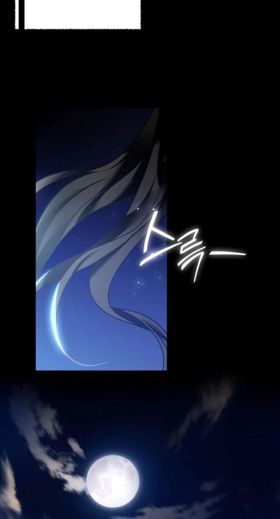 [ 18+ ] Kẻ Săn Mồi Chap 3 - Trang 2