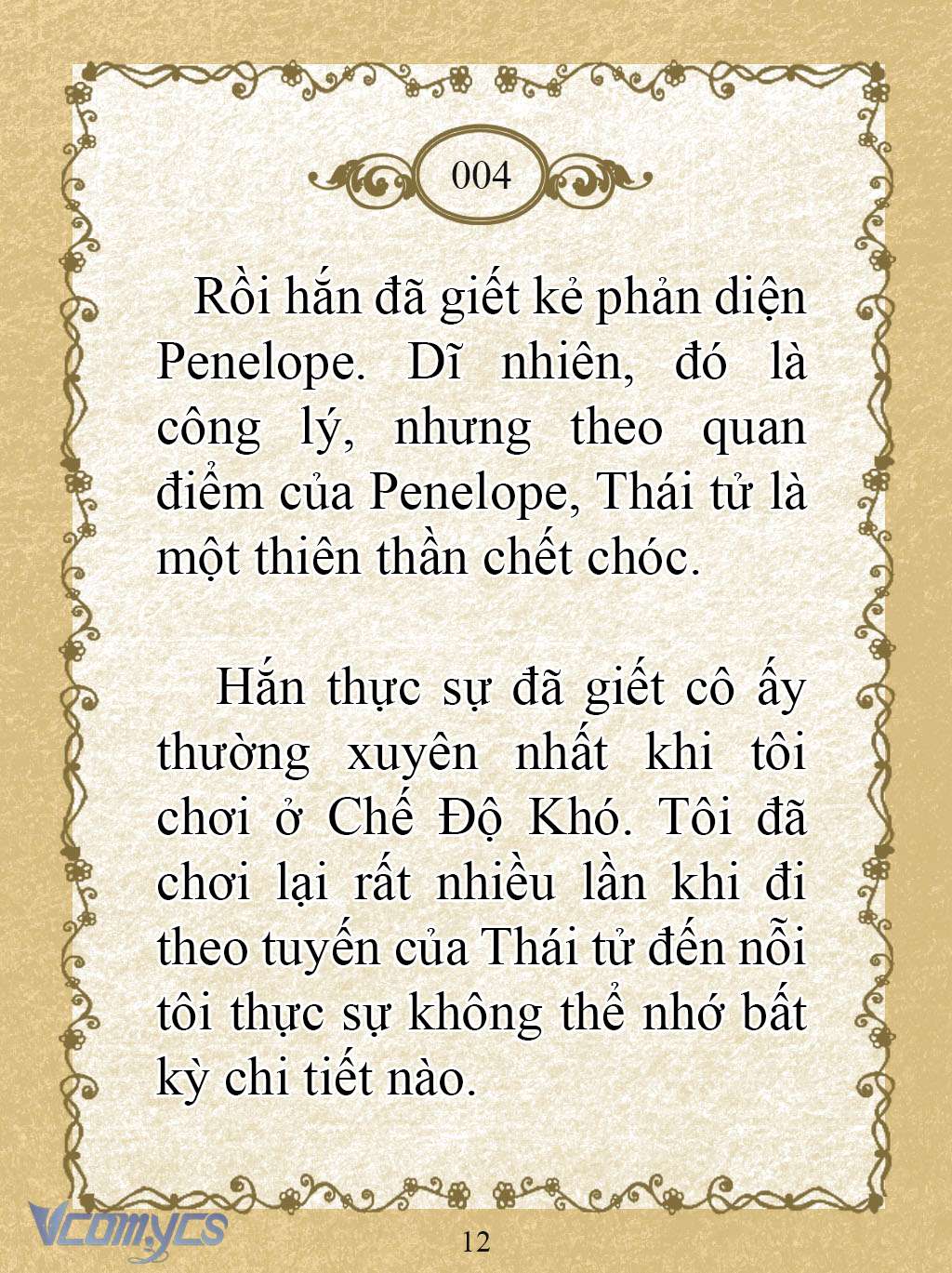 [Novel] Kẻ Phản Diện Được Định Phải Chết Chap 4 - Trang 2