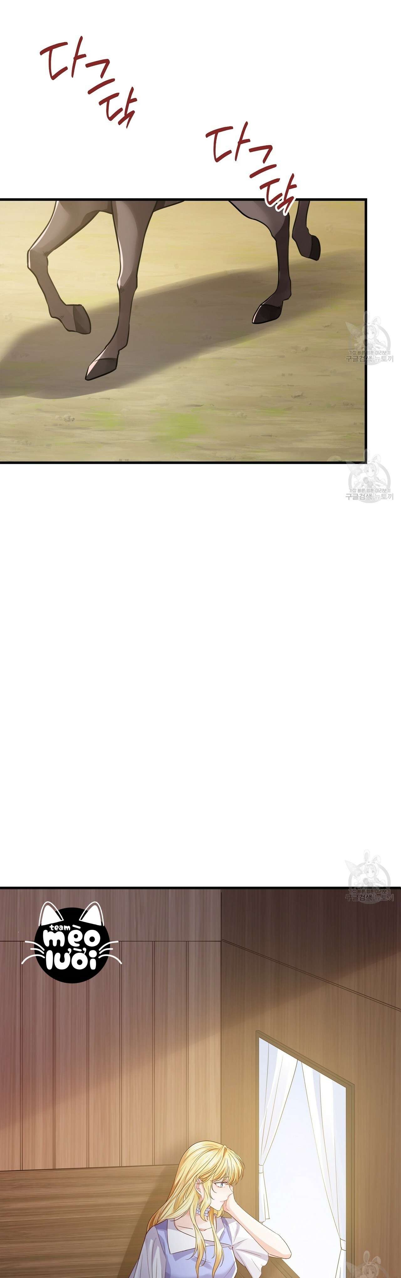 Đêm Không Ngủ Của Nàng Hầu Gái Chap 18 - Trang 3