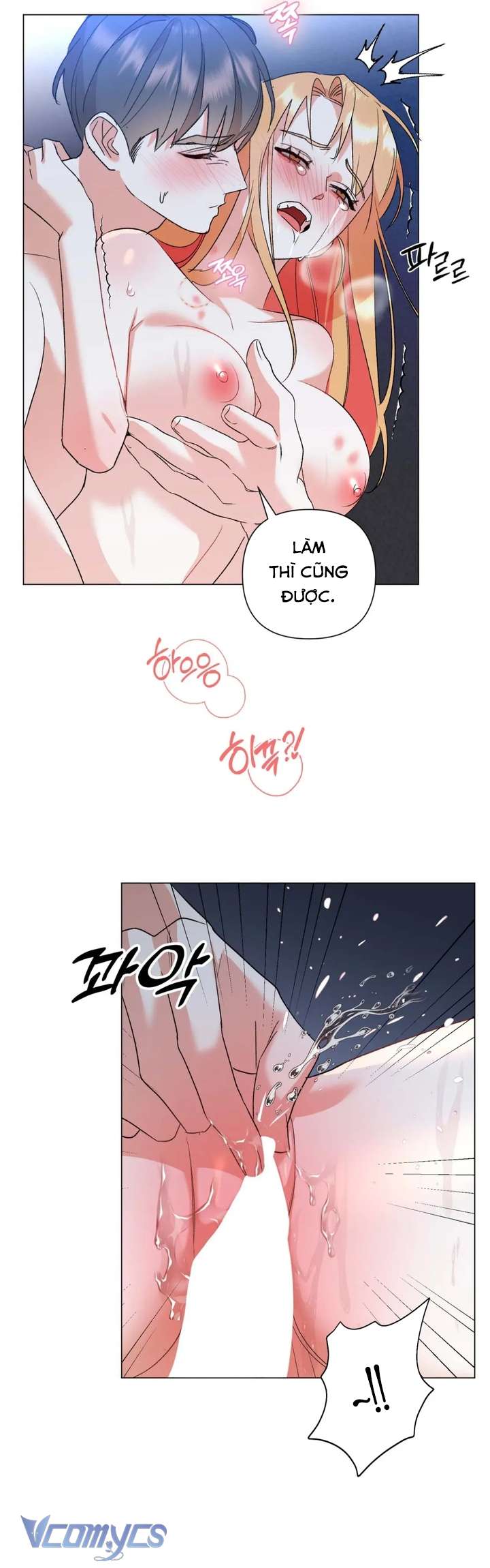 [18+] Viên Cảnh Sát Mà Tôi Ham Muốn Chap 14 - Trang 3