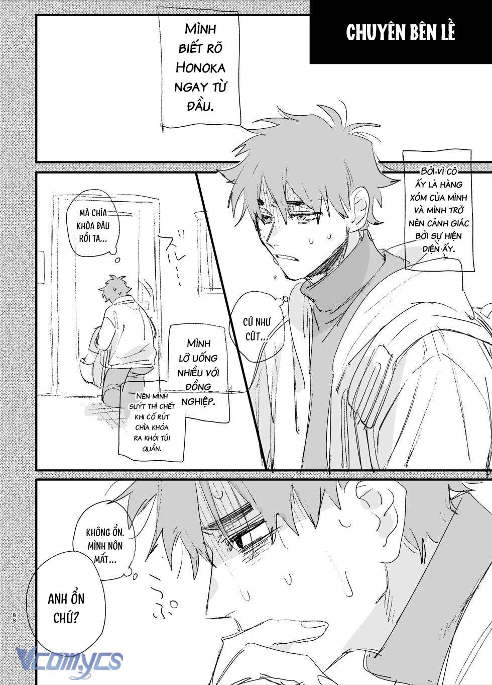 Em Thật Dễ Thương Khi Em Thảm Hại Chap 1 - Trang 2