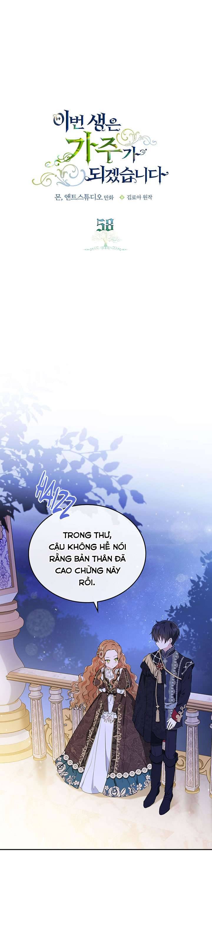 Kiếp Này Nhất Định Làm Gia Chủ Chap 58 - Trang 2