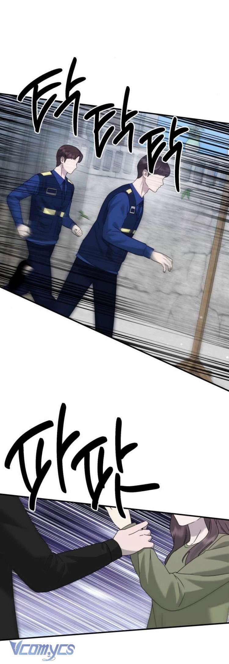 Thần Hổ Jang San Chap 43 - Trang 2