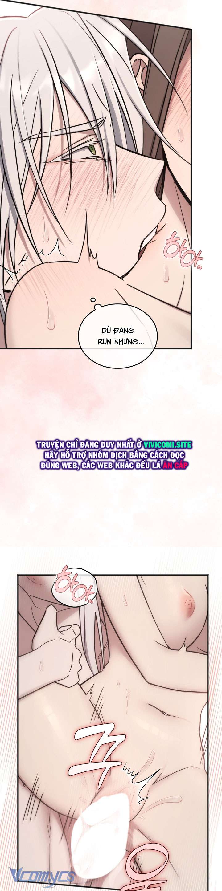 [18+] Đảo Vô Ảnh Chapter 9 - Trang 3