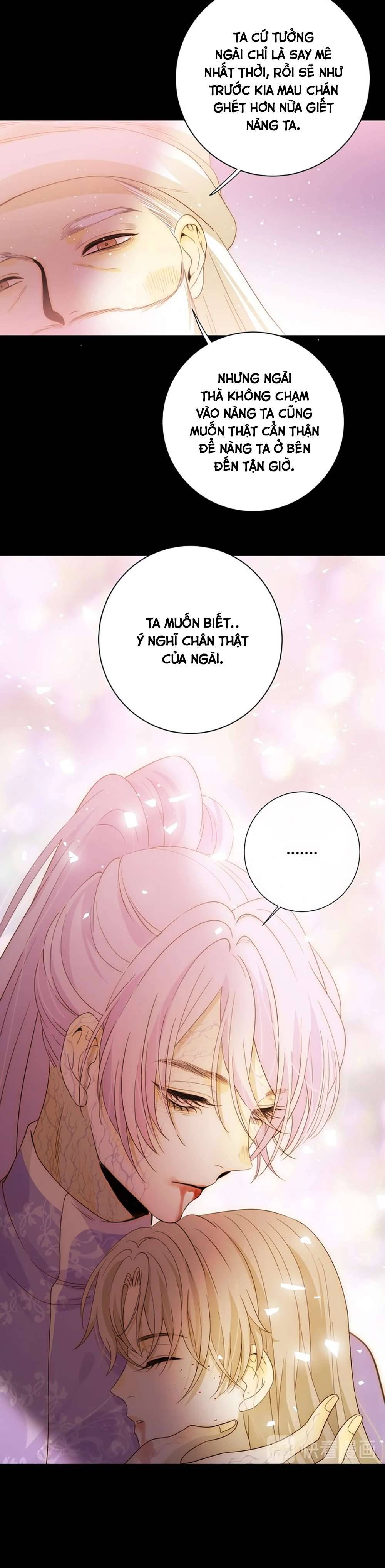 Thất Đại Kỳ Tích - Nước Mắt Bạo Quân Chap 42 - Trang 2