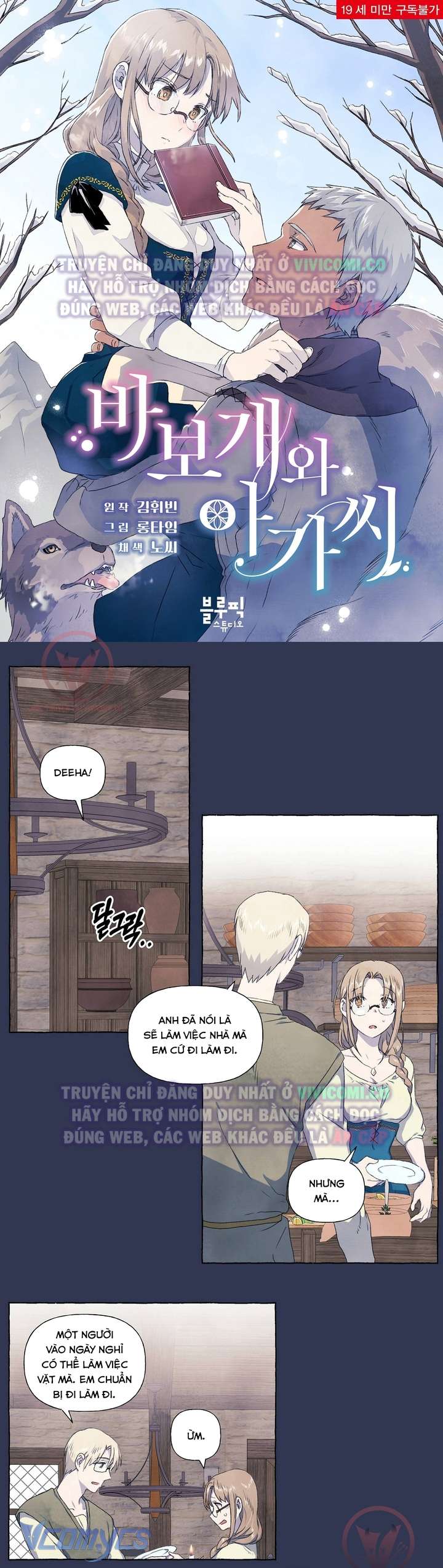 [18+] Chàng Sói Ngốc Và Nàng Thủ Thư Chap 31 - Trang 2