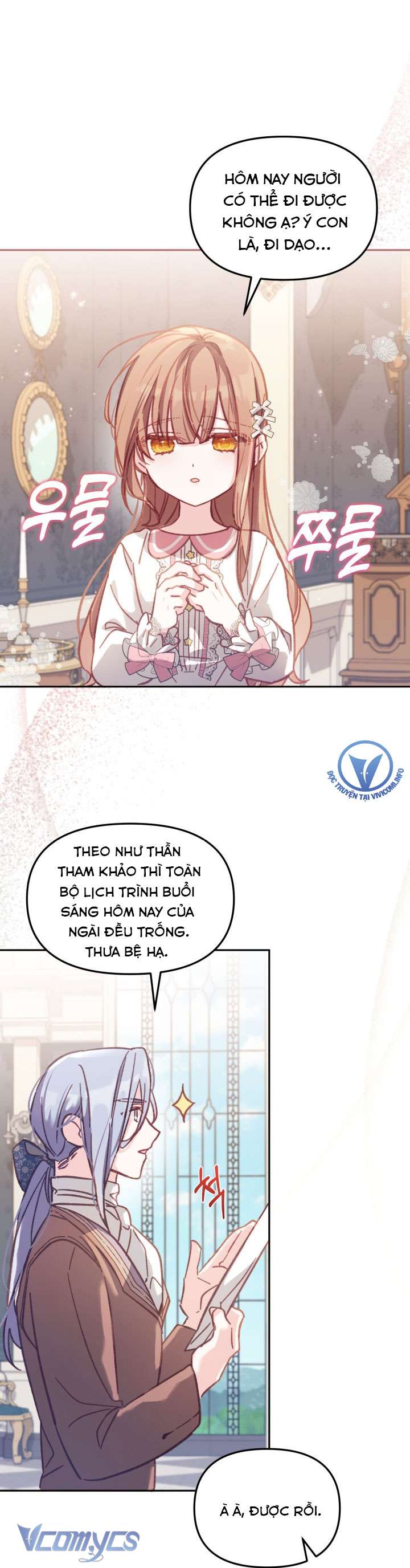 Không Có Chỗ Cho Kẻ Giả Mạo Chap 10 - Trang 2