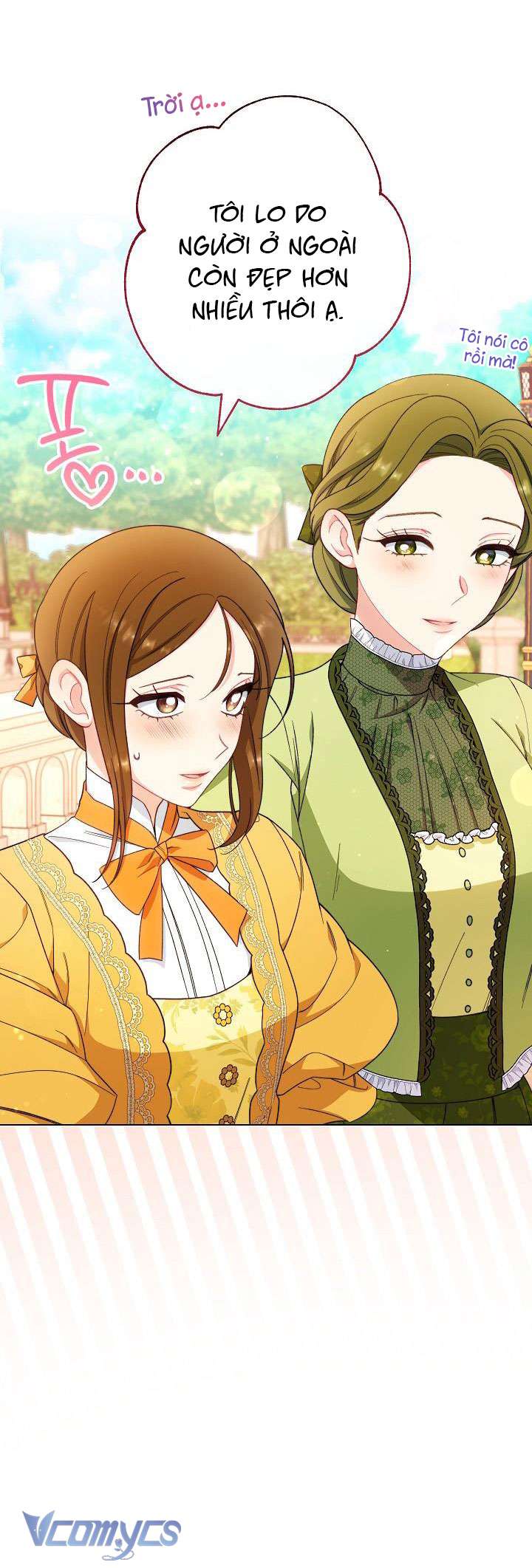 Hầu Gái Độc Quyền Của Hoàng Hậu Phản Diện Chapter 23 - Trang 4