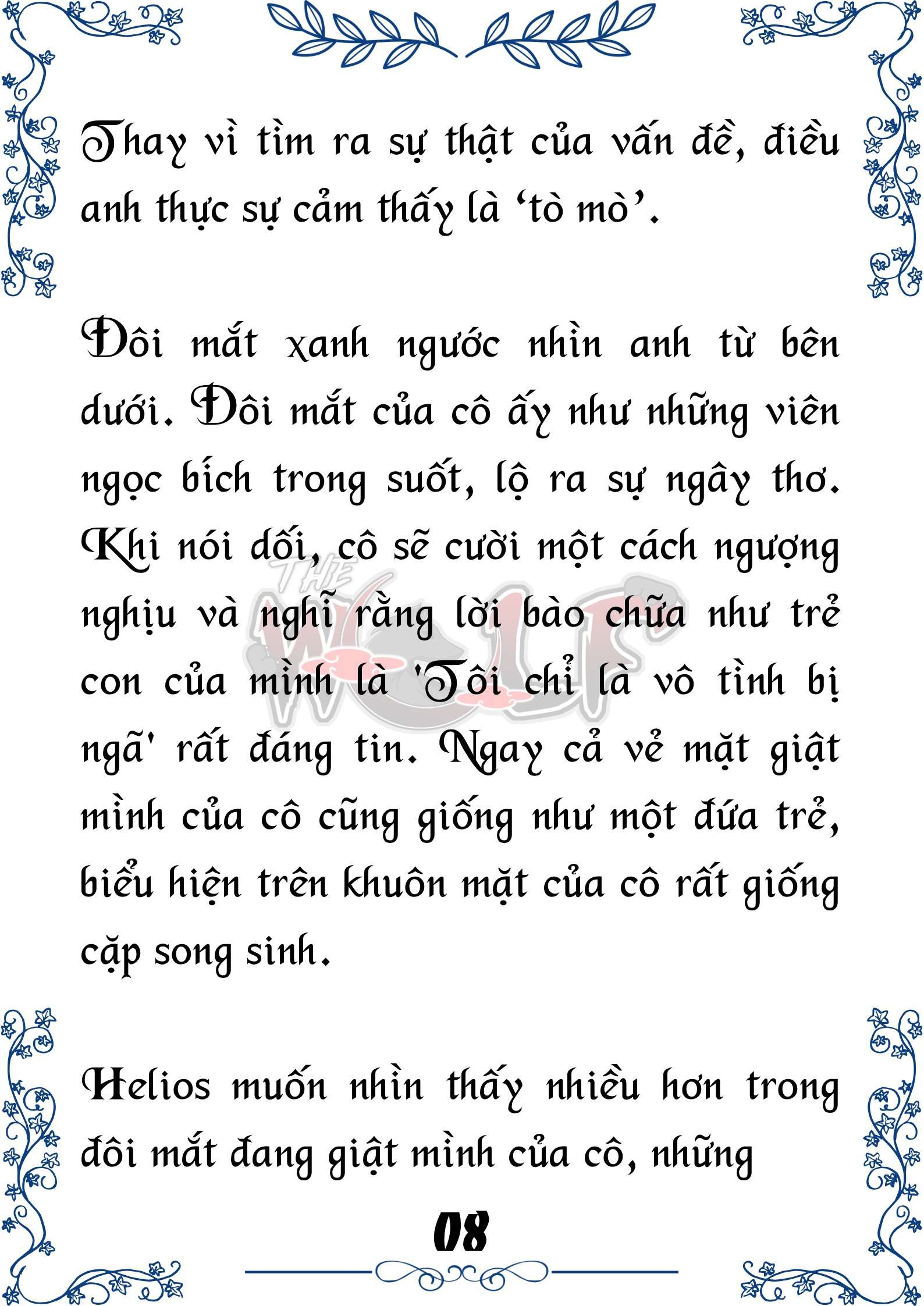 Tôi Trở Thành Gia Sư Của Cặp Song Sinh Hoàng Gia Chap 47 - Trang 2