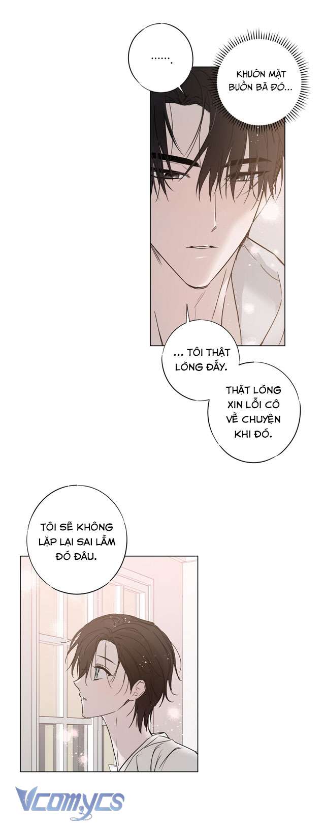 [18+] Mãn Xà Không Thể Hoá Thành Rồng Chap 4 - Trang 2