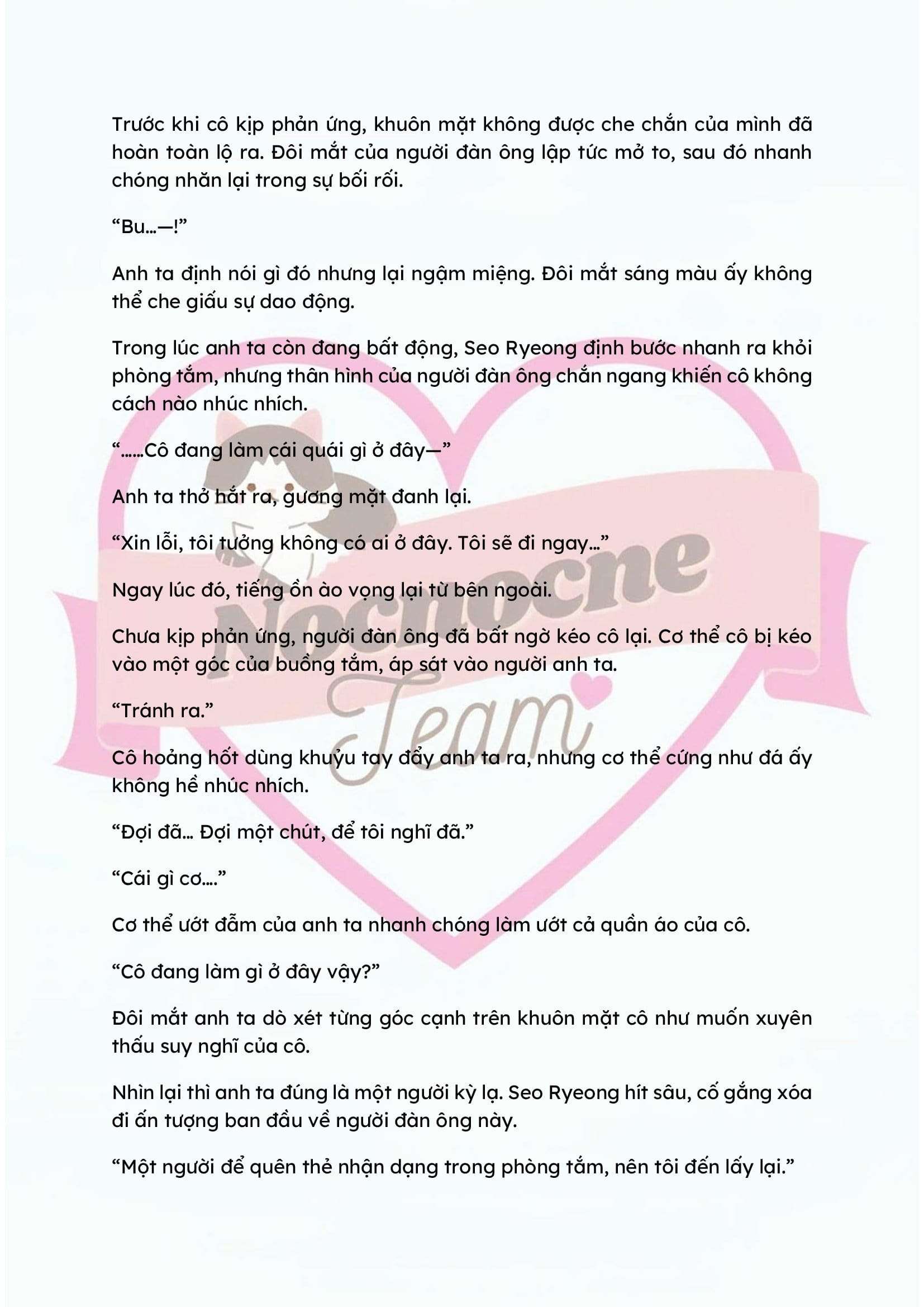 [NOVEL] KẾT HÔN VỚI KẺ TÂM THẦN Chap 17 - Trang 2