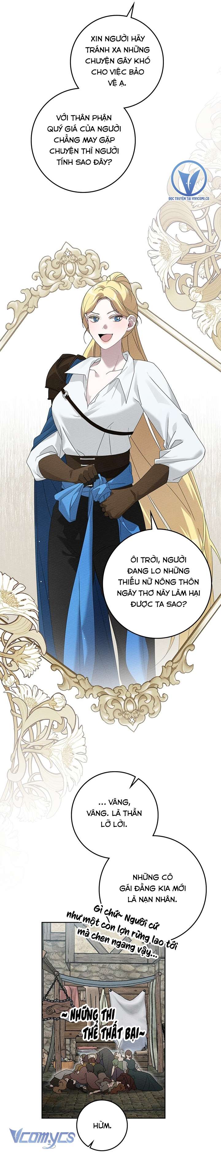 Dưới Bóng Cây Sồi Chap 67 - Trang 3